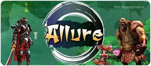 «Allure» – MMORPG в стиле фентэзи.