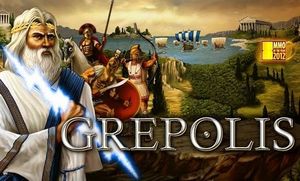 GREPOLIS – по следам Персея и Ахилла