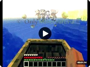 Как сделать лодку в Minecraft?