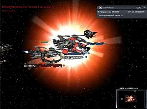 Звания в Battlestar Galactica Online