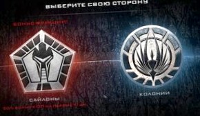 Battlestar Galactica Online – противостояние Людей и Сайлонов