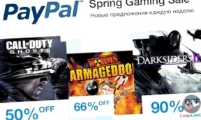 Четвертая неделя скидок PayPal Spring Gaming Sale