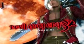 Devil May Cry 3: Dante's Awakening Special Edition: Прохождение игры