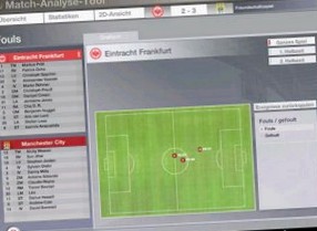 FIFA Manager 06: Прохождение игры