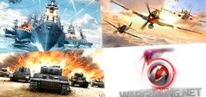 Информация для любителей игр от Wargaming