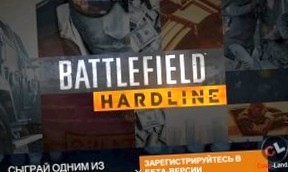 Началось открытое для всех бета-тестирование Battlefield Hardline