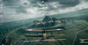 Обзор игры  Battlefield 1