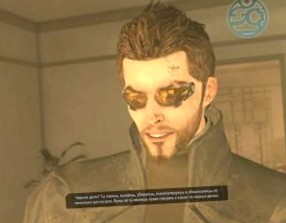 Обзор игры  Deus Ex: Human Revolution
