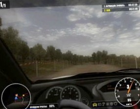 Обзор игры  GM Rally