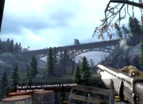 Обзор игры  Half-Life 2: Episode Two