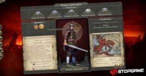 Обзор игры  Total War: Attila