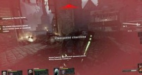 Обзор игры  Warhammer: The End Times - Vermintide