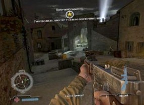 Обзор на игру Medal of Honor: Pacific Assault
