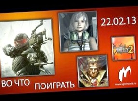 Обзор на игру Metal Gear Rising: Revengeance