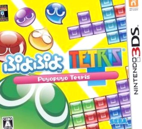 Обзор на игру Tetris