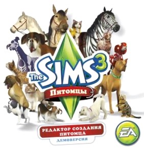 Обзор на игру The Sims