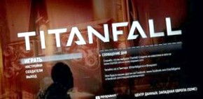 Обзор Titanfall