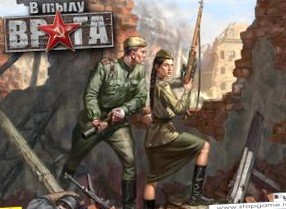 Превью игры Soldiers: Heroes of World War II