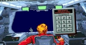Space Quest 5: The Next Mutation: Прохождение игры