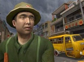 Vietcong: Прохождение игры