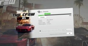 Впечатление о The Crew (Beta). Надежда или треш?