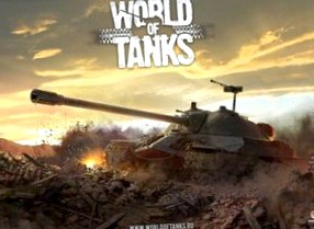 World of Tanks: Графические обещания